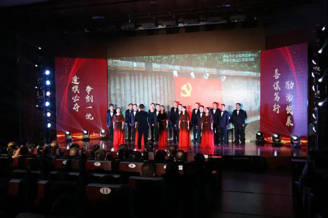 我院參加“守初心，擔使命，發(fā)改人唱響時(shí)代新曲”詩(shī)歌唱誦活動(dòng)
